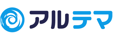 アルテマ