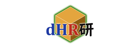 dHR研