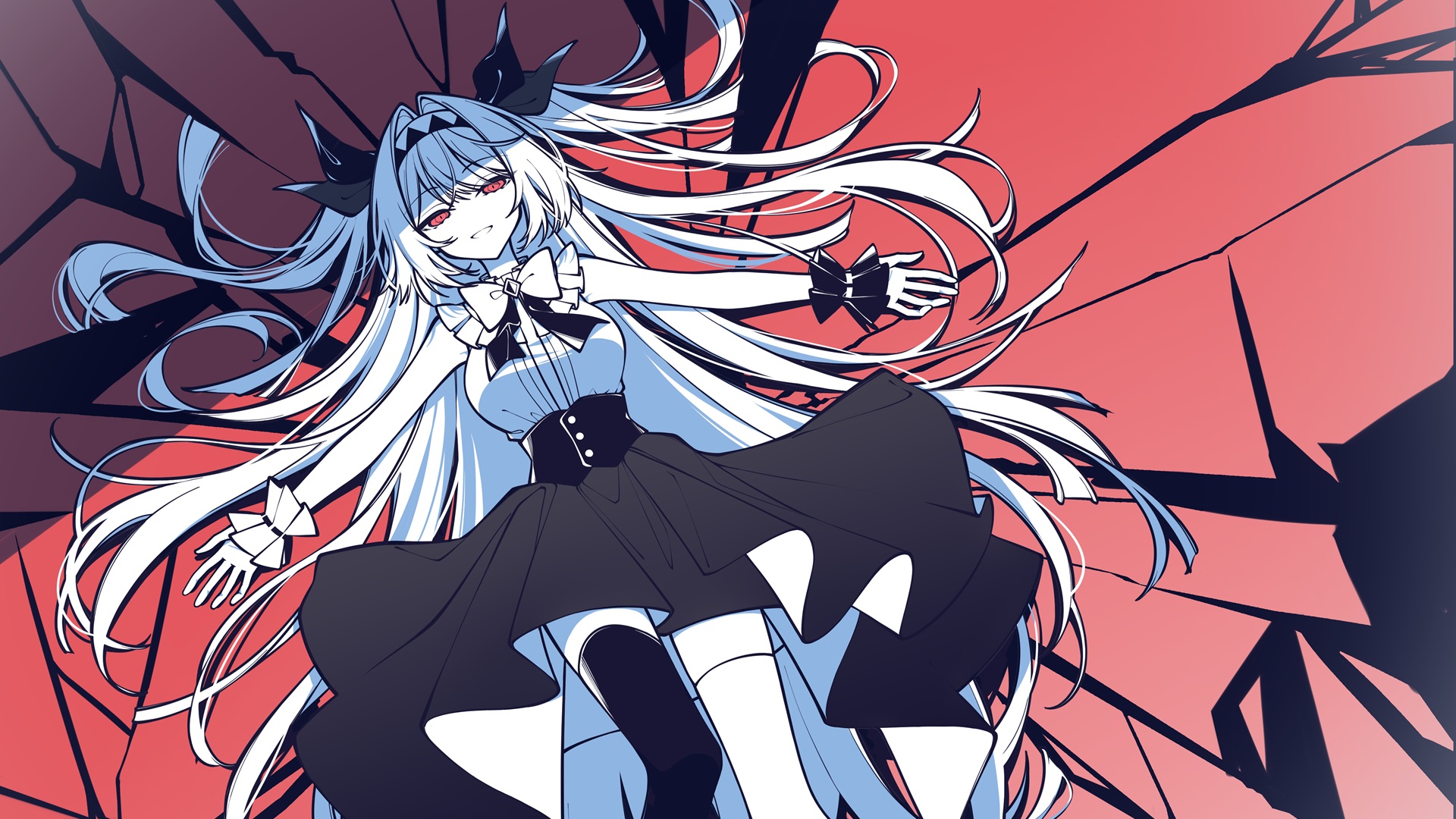 『存在しないあなた、と私』