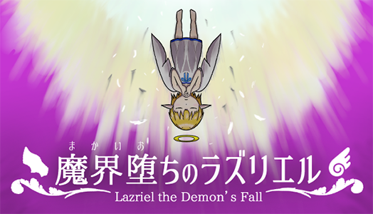 Lazriel the Demon's Fall
