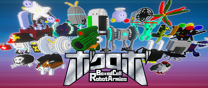 Boxed Cell Robot Armies