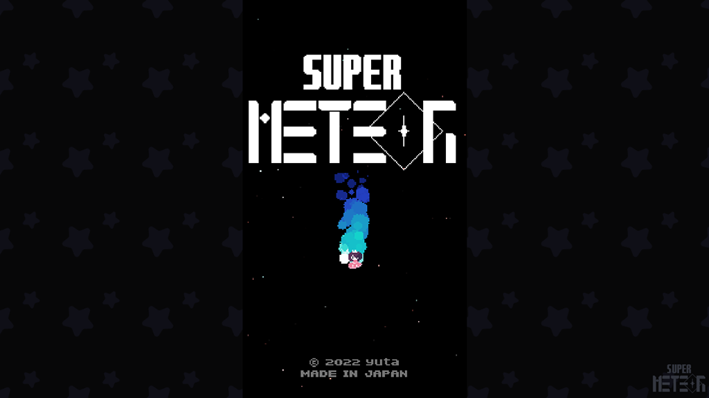 Super Meteor