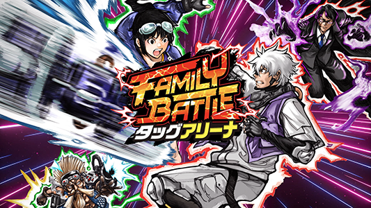 FAMILY BATTLE TAG ARENA
