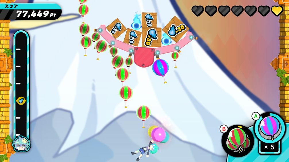 Octo's Balloon Challenge