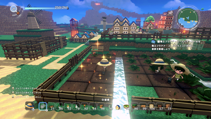 Warota: I Live Next to The Demon King's Castle LOL
