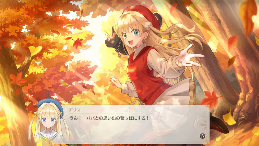 梦幻魔法公主