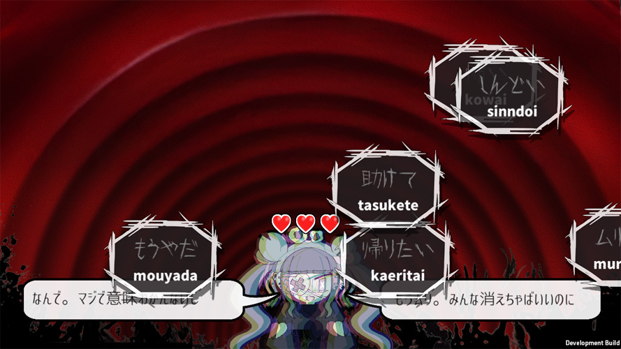 Pain Pain Go Away!