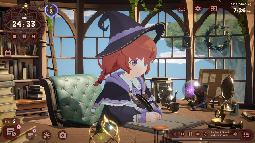 Memory of Memorie : A Chill Story
