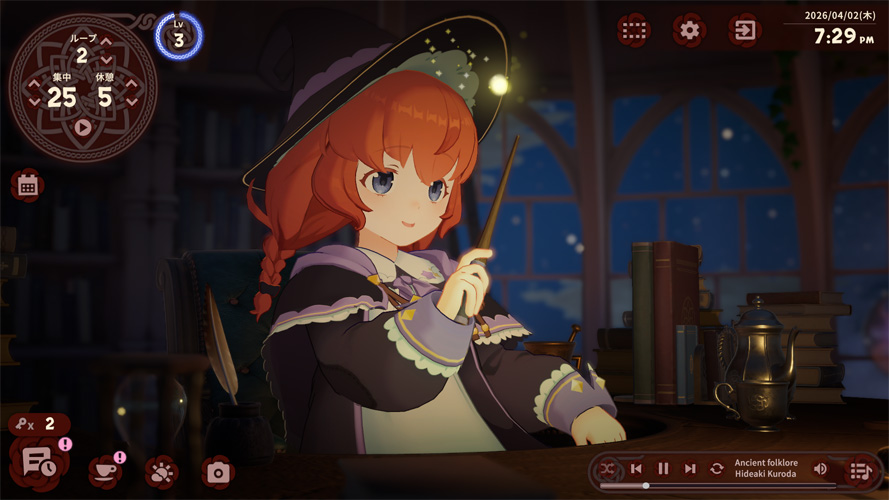 Memory of Memorie : A Chill Story