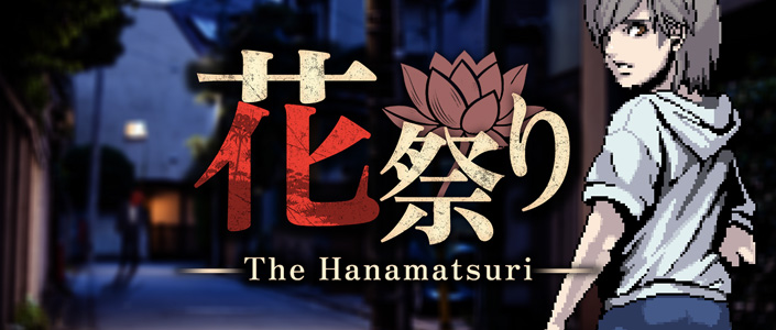The Hanamatsuri