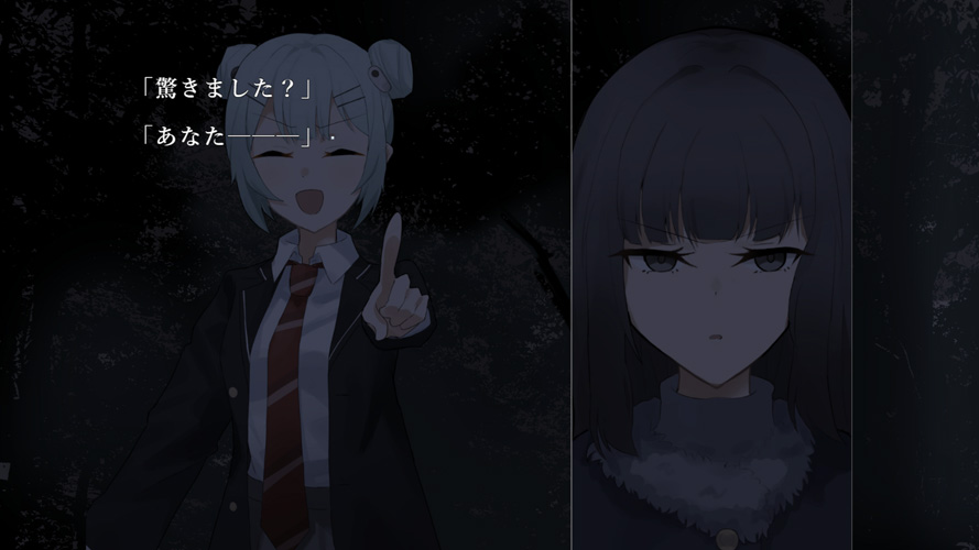 星天へ発つ日