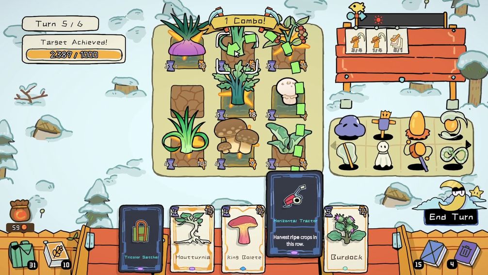 デックオブハーベスト