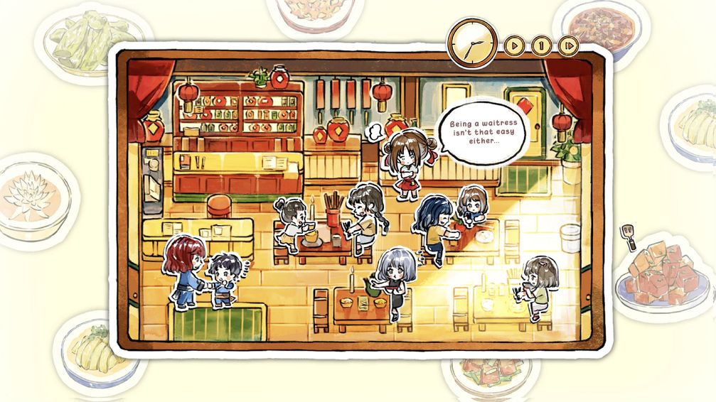 風酔い～中華料理店の物語～