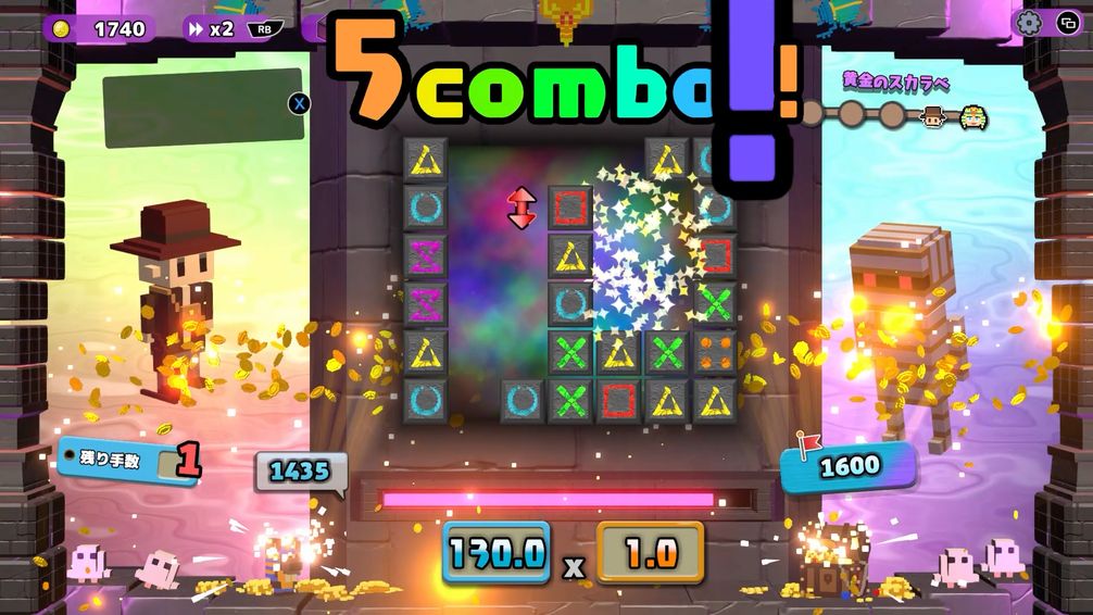 Dialoop(ダイヤループ) -パズルでローグはじめました-