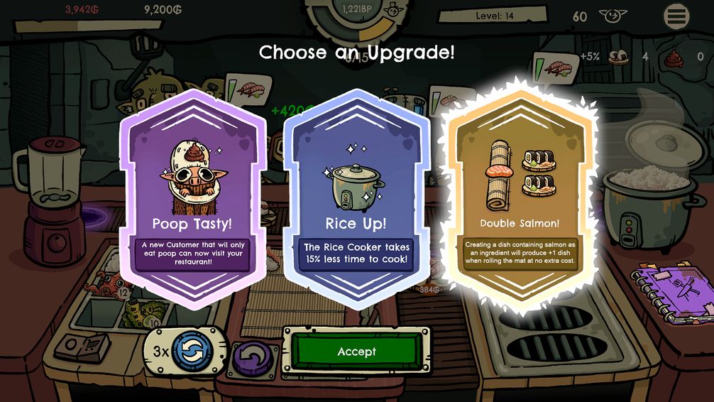 へいお待ち！ゴブリン寿司