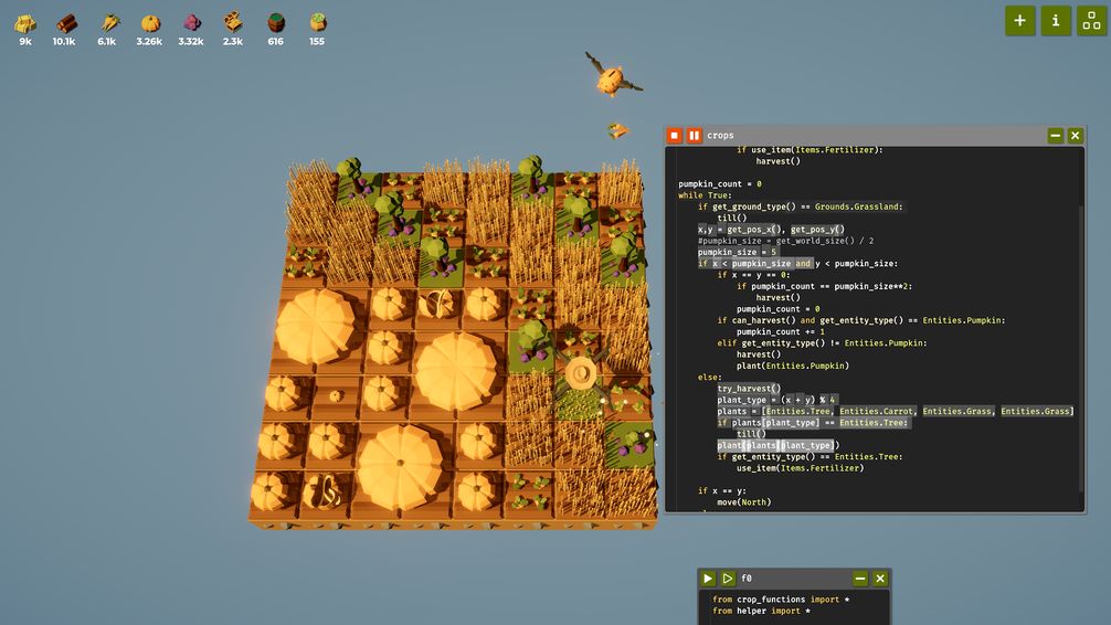 農家は Replace() されました