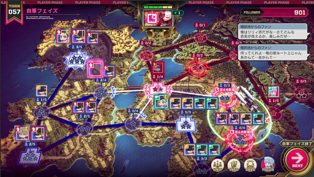 大悪逆令嬢 ストラテジーオブリリィ