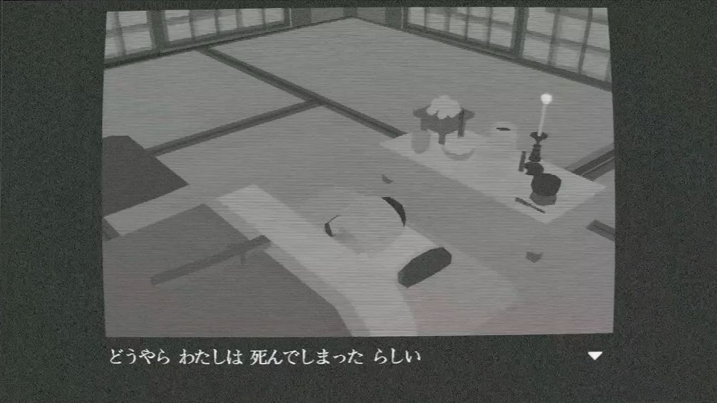 この世からの脱出