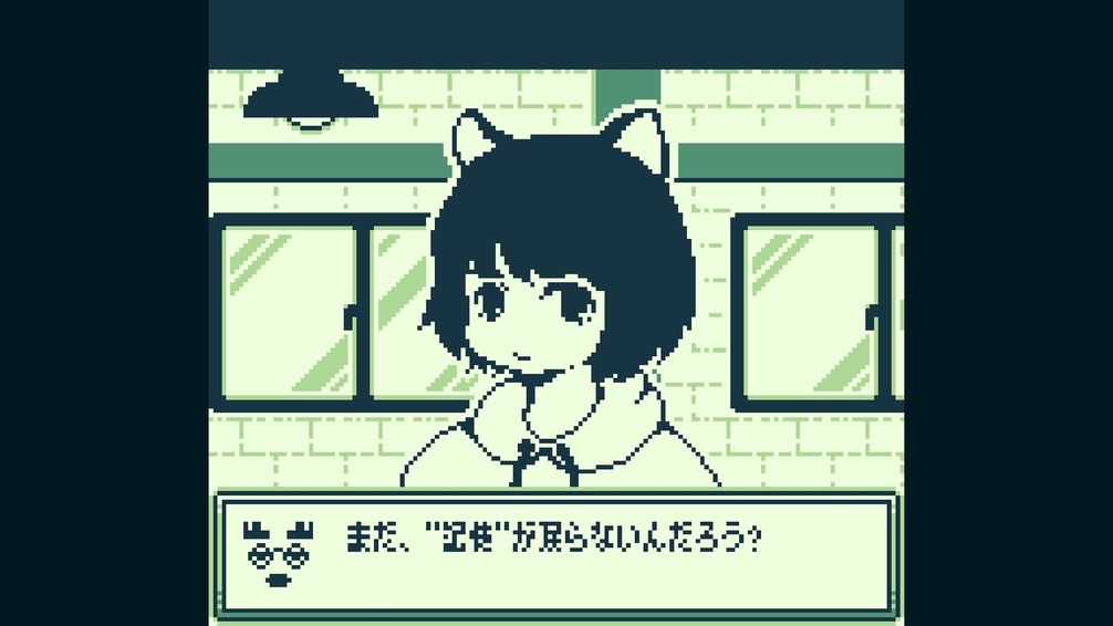 フリと忘れじの都 -FRI the Unforgettable City-