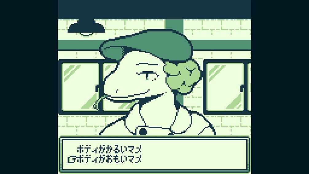 フリと忘れじの都 -FRI the Unforgettable City-