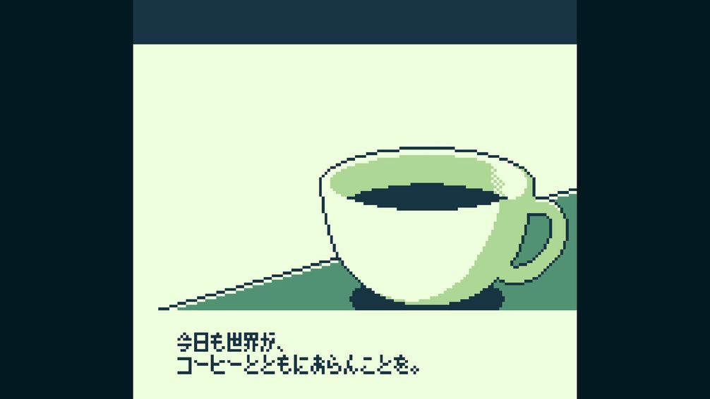 フリと忘れじの都 -FRI the Unforgettable City-