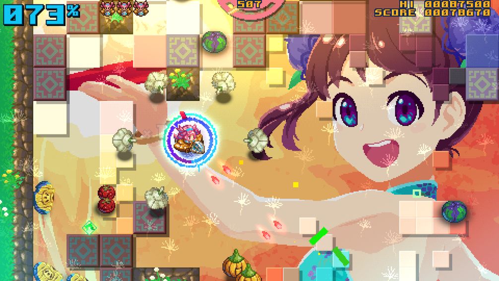 ズ・ギュバーーン！