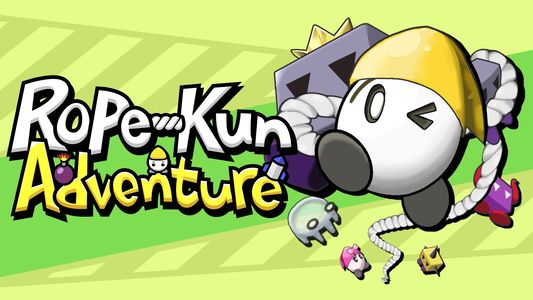 ロープくんアドベンチャー
