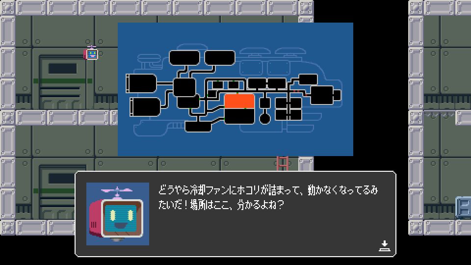 アベマリロケット - Captain Patchwork -