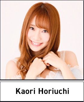 Kaori Horiuchi