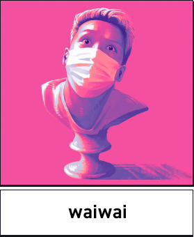 waiwai